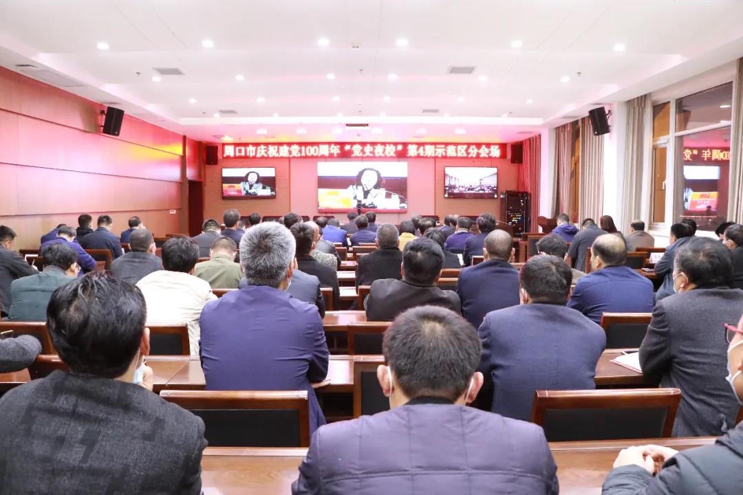 微信图片_20210325084424.jpg