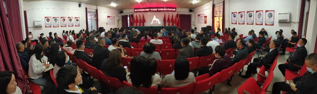 微信图片_20210520085826.jpg