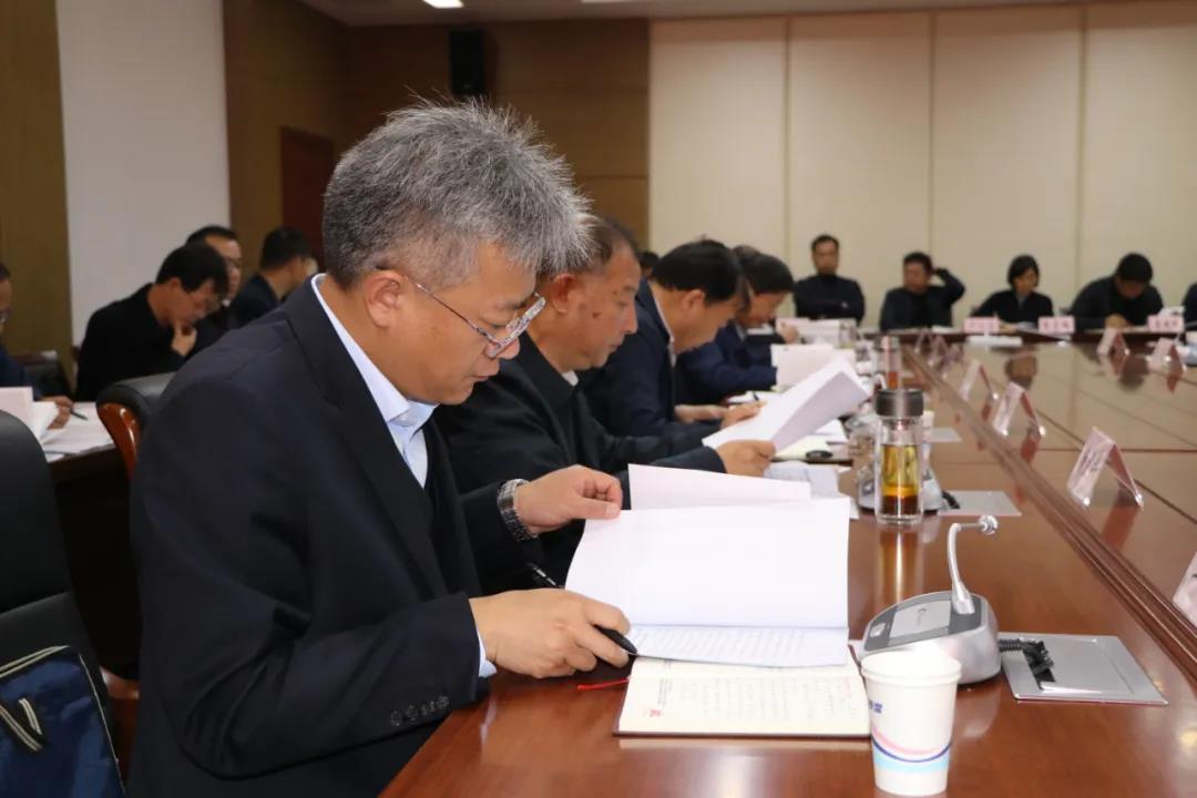 微信图片_20210422083216.jpg